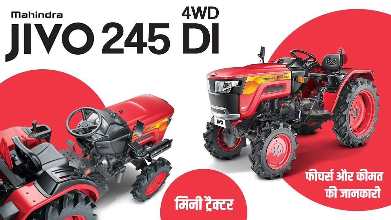 Mahindra JIVO 245 DI: Is it the Best 4WD Mini Tractor in India?
