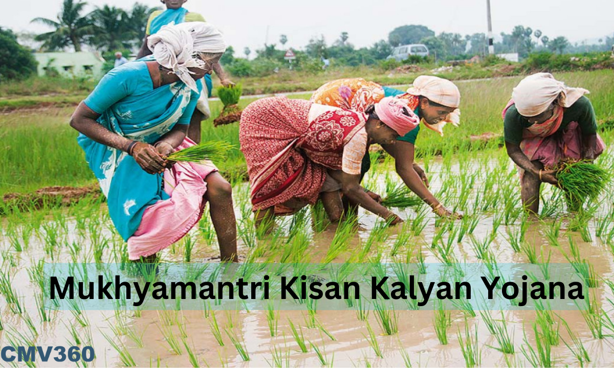 முக்யமந்திரி கிசான் கல்யாண் திட்டம் விவசாயிகளின் வாழ்க்கையை எவ்வாறு மேம்படுத்துகிறது?